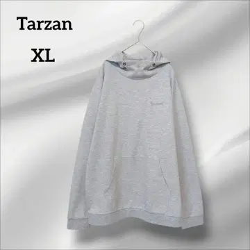타잔 후드티 후드 부착 그레이 캐주얼 XL