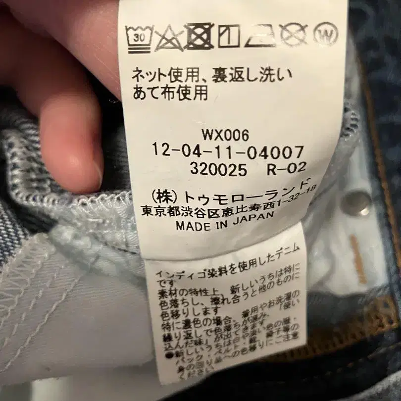 7번째 상품 이미지