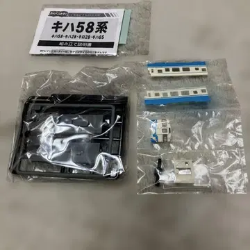 키하58 시코쿠색 1량 B 트레인 쇼티