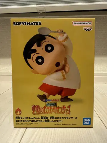 짱구는 못말려(크레용 신짱) SOFIMATES 피규어