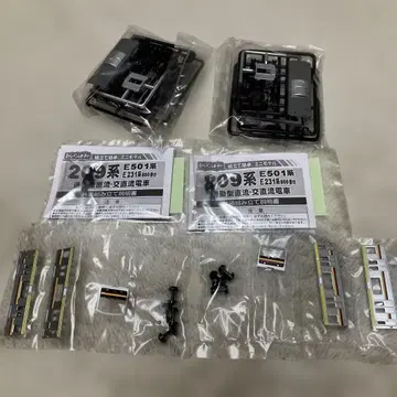 209계 난부선 선두차 2량 베스트 재구매 파트 8 B 기차 쇼티