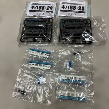 키하 58계 사구색 2량 B 트레인 쇼티