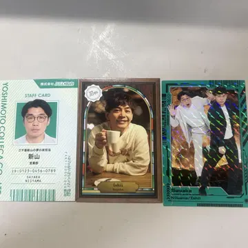 요시모토 콜레카 6th Edition 사야카