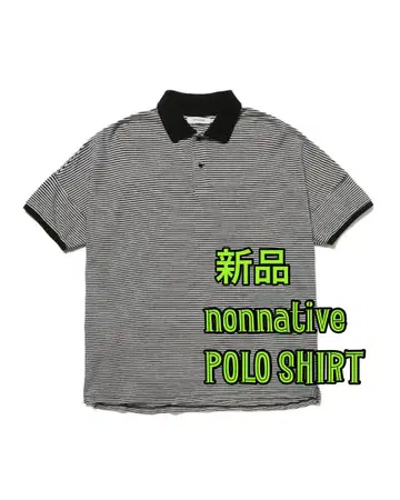 새상품 일본제 논네이티브 nonnative 피케 보더 피케 셔츠