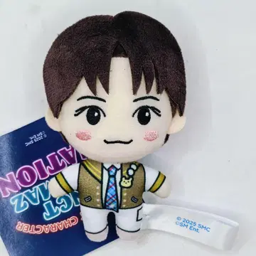NCT CCOMAZ 마스코트 리오 RYO
