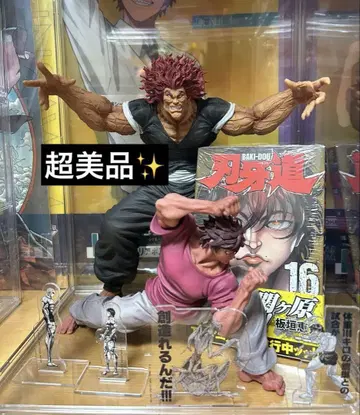 제일복권 바키 A상 한마 유지로 B상 한마 유지로 덤 포함