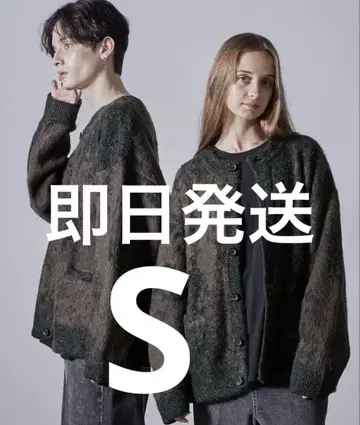 clel 모헤어 블렌드 샤기 디자인 크루넥 가디건 s