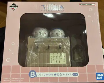 치이카와 (먼작귀) 제일복권 B상 어서 오세요 번대 피규어