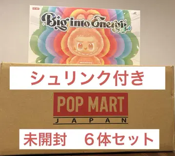 슈링크 부착 러브브 POP MART Energy
