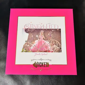 Wicked Glinda Upland 티셔츠
