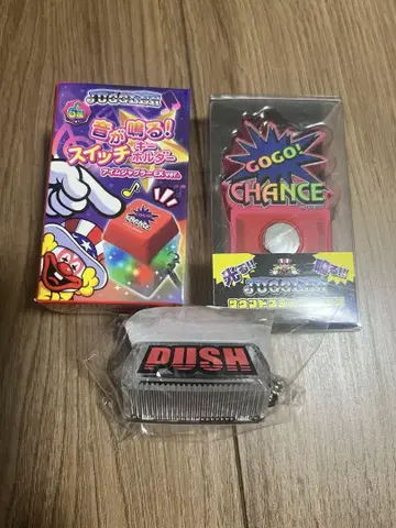 저글러 스위치 키링 사운드 플래시 PUSH 버튼 키링