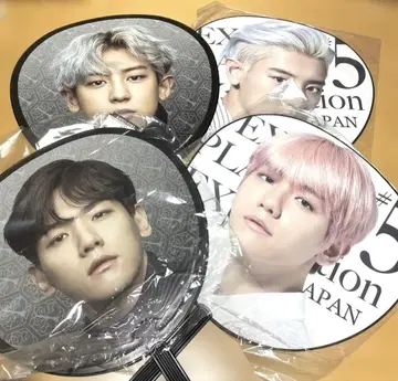 EXO 부채 세트 찬열 백현