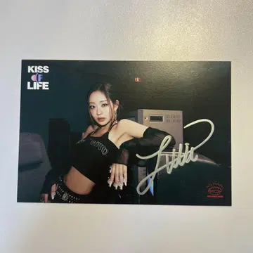 키오프 KISS OF LIFE 친필 사인 엽서 줄리