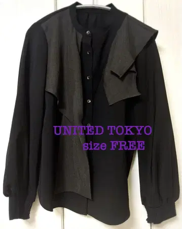 UNITED TOKYO 트위스트 프론트 블라우스 블랙 프리 사이즈