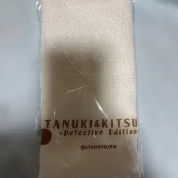 너구리와 여우 산의 탐정님 보물 발견 카라코로 복권 손수건 타월 브라운