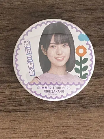 노기자카46 캔뱃지 마스다 미리온