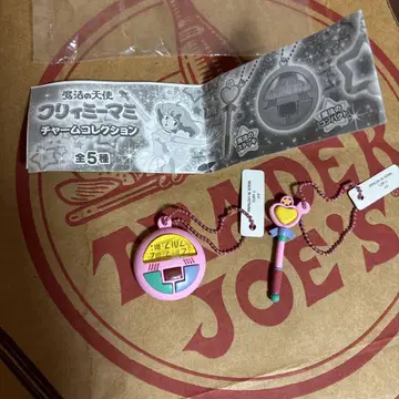 크리미마미 참 컬렉션 2종 세트
