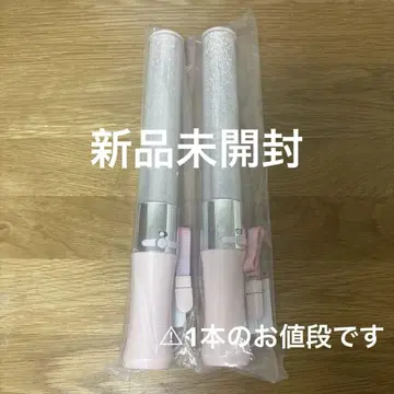 =LOVE 공식 응원봉 2025