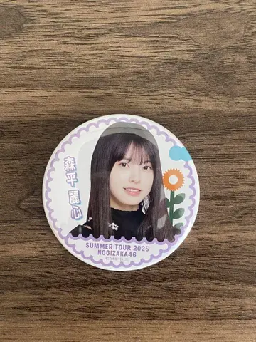 노기자카46 캔뱃지 모리히라 레이신