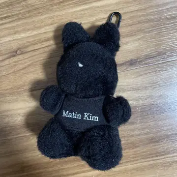 matinkim 토끼 키링