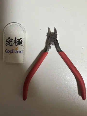 GodHand 블레이드 원 니퍼