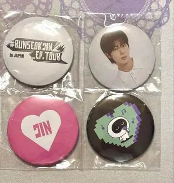 RUNSEOKJIN EP TOUR 캔뱃지 BTS 진