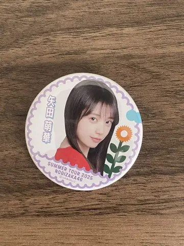 노기자카46 캔뱃지 야타 모에카