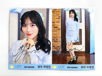 니아조이 아이타 슈리 3개월 브로마이드 친필 세미컴프