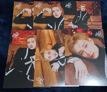 StrayKids 방찬