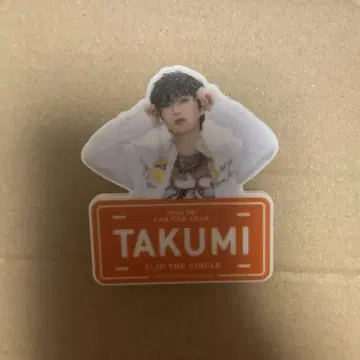INI 오자키 타쿠미 명찰 FTC
