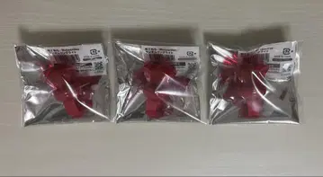 메테오라 로제 링 라이트