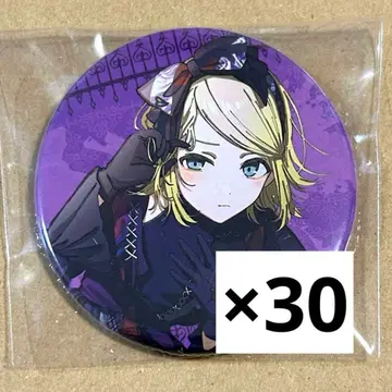 프로세카 카가미네 린 엠퍼플 CD 특전 캔뱃지 30개