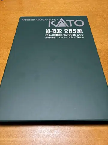 KATO 10-1332 285계 0번대 선라이즈 익스프레스 N 게이지