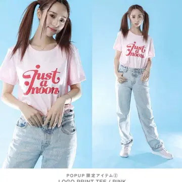 Just a noon 핑크 셔츠