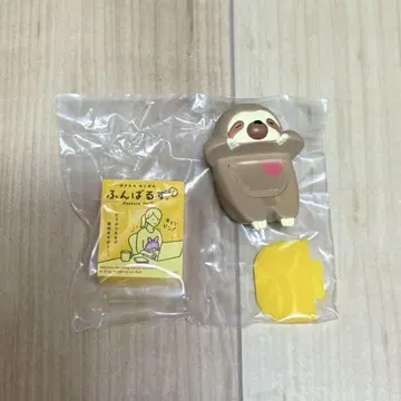 푼바루즈 HIPPERS 히퍼스 시크릿 나마케모노 호코로