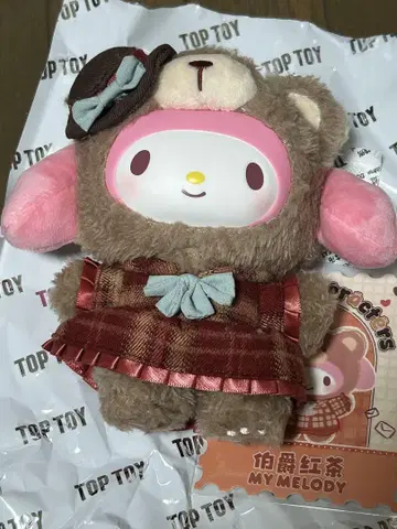 TOPTOY 산리오 애프터눈 티 마이멜로디