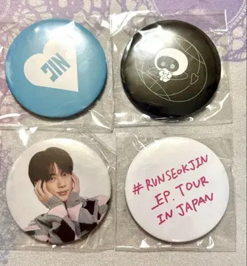 RUNSEOKJIN EP TOUR 캔뱃지 BTS 진