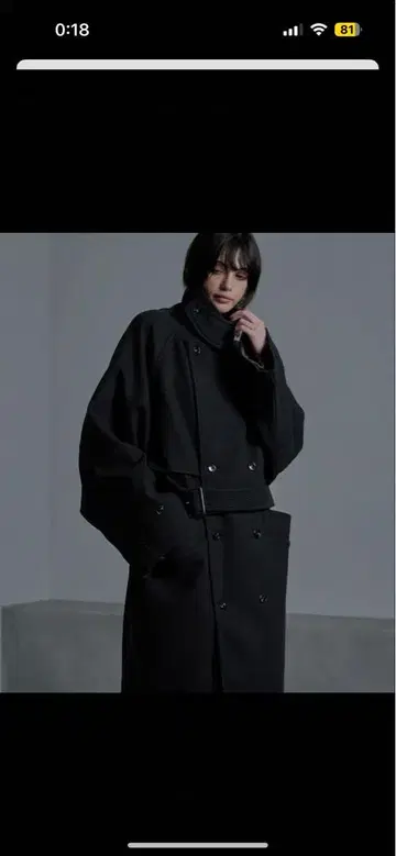 [cussil] 울라이크 헤비 멜톤 트렌치 코트/롱 코트