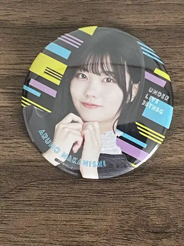 노기자카46 캔뱃지 나카니시 아루노