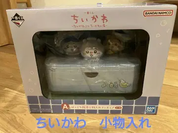 치이카와 제일복권 A상 소품함