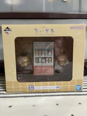 치이카와 제일복권 C상