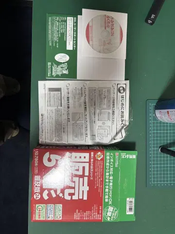 판매 낙타 보급판 2024년