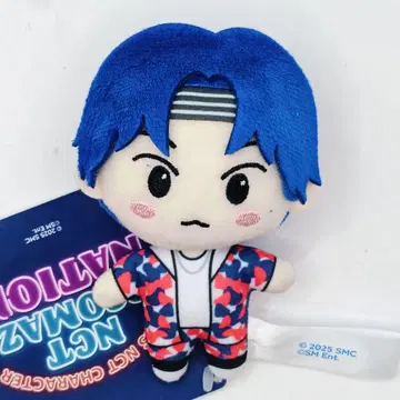 NCT CCOMAZ 마스코트 도영 봉제 인형