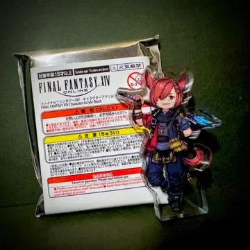 FF14 아크릴 블록