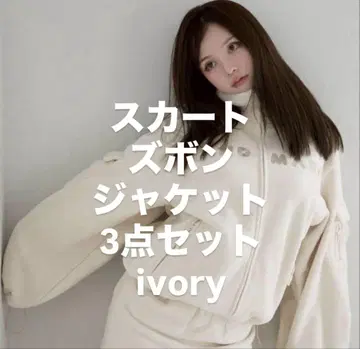 andmary Mary logo fleece jacket