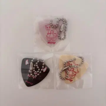 마르시 키링