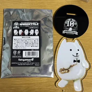 UNDERTALE 10주년 귀찮은 개 연주회 아크릴 스탠드