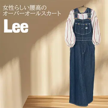 [새상품급! S~M] Lee 여성 오버롤 스커트 스테디셀러 인디고 블루