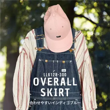 [새상품급! S~M] Lee 여성 오버롤 스커트 스테디셀러 인디고 블루