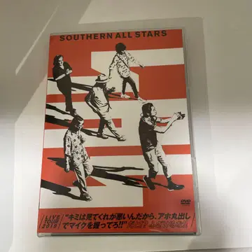 서던 올스타즈/LIVE TOUR 2019 "너는 보기 흉할 뿐이야 -"